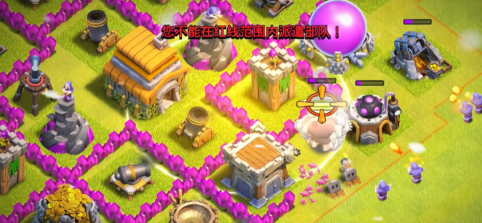 部落冲突如何制作石人