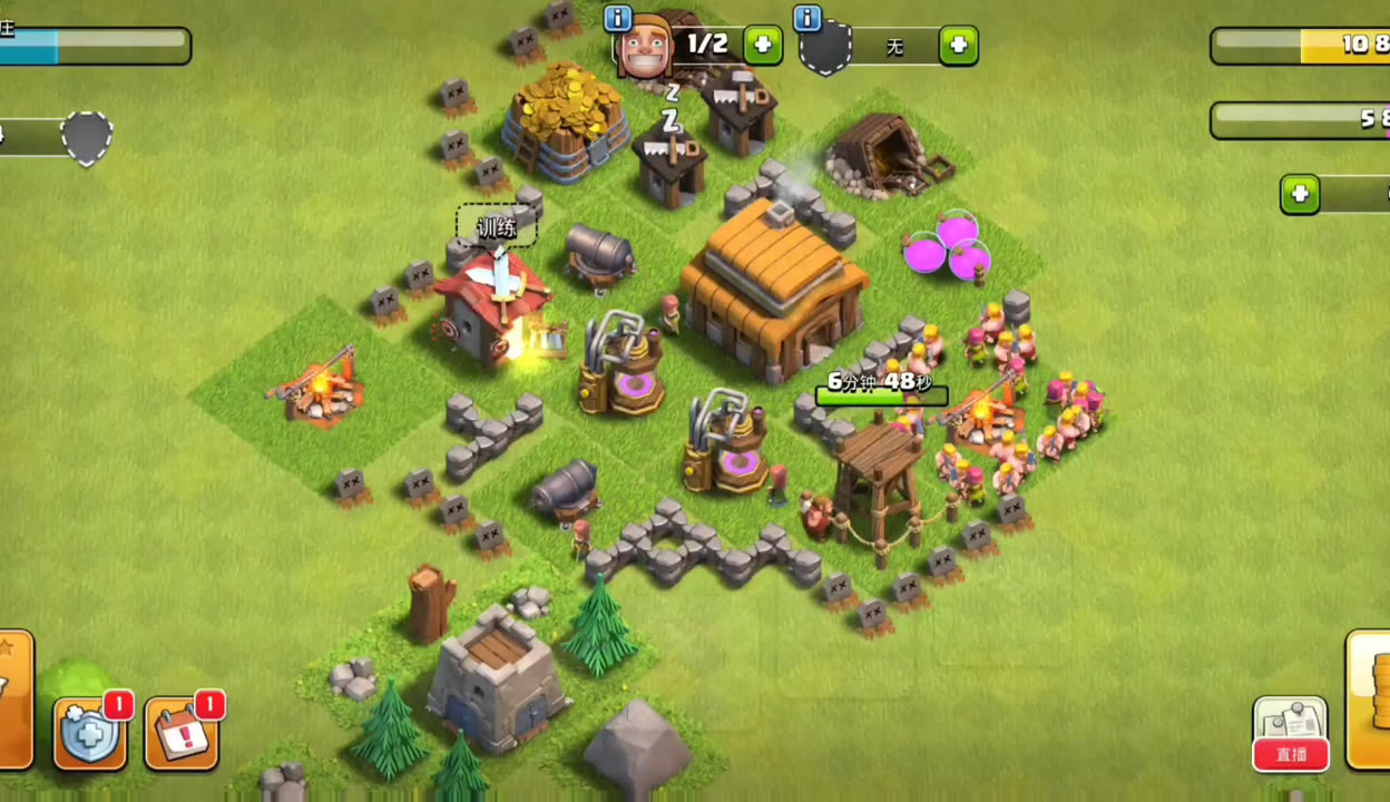 部落冲突可依部落开荒吗