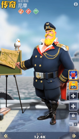 口袋奇兵培养哪个英雄