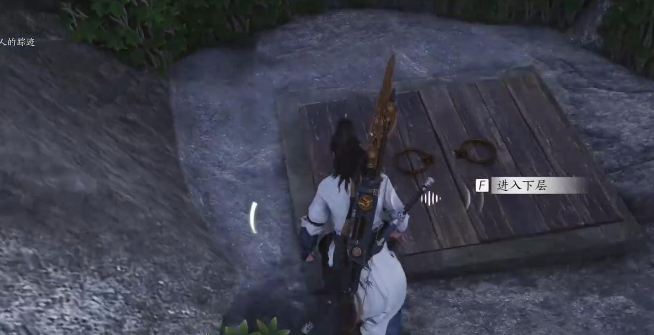 燕云十六声紫狗粮有用吗