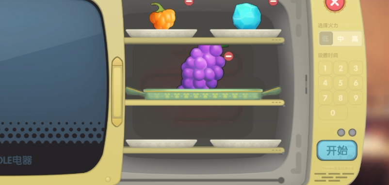 摩尔庄园手游葡萄甜浆怎么加红色浆果