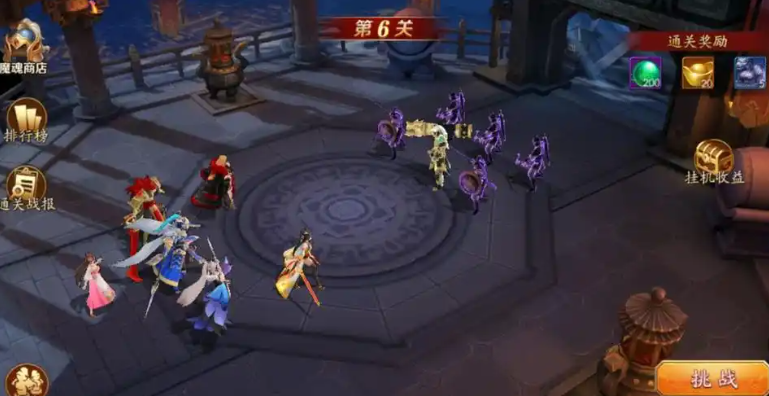 放开那三国3魔魂塔怎么玩