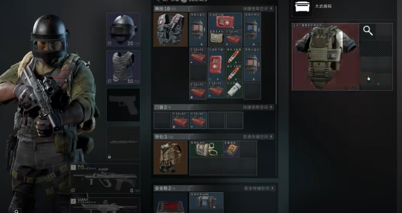 三角洲行动六甲哪里出