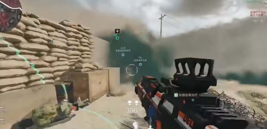 三角洲行动烬区怎么指挥