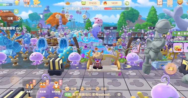 摩尔庄园手游怎么变身哈士奇