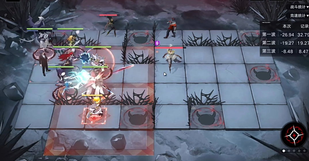 无期迷途瑟琳好用吗