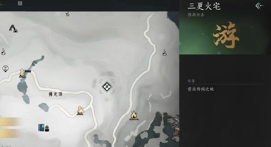 燕云十六声双刀怎么配装