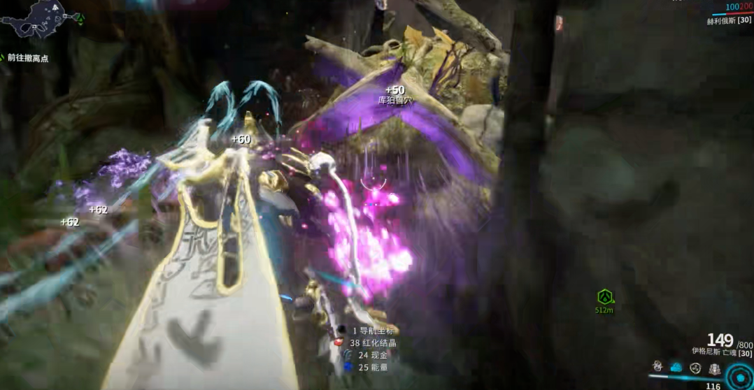 星际战甲库狛蛋在哪刷