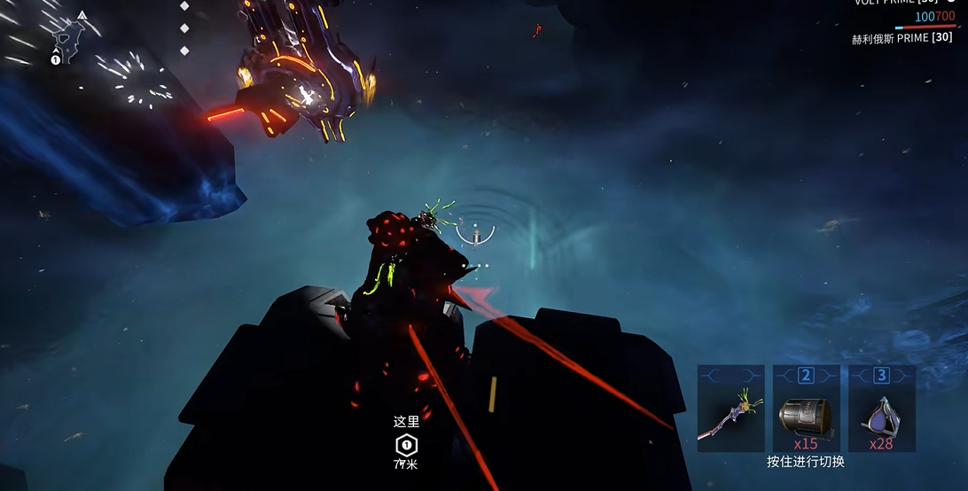 星际战甲创生鱼在哪抓