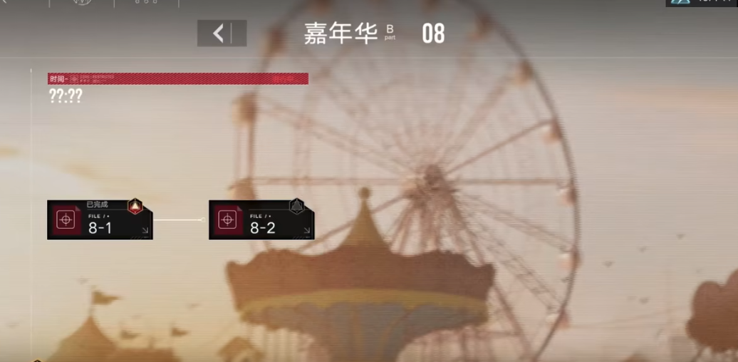 无期迷途无主地窟36怎么过