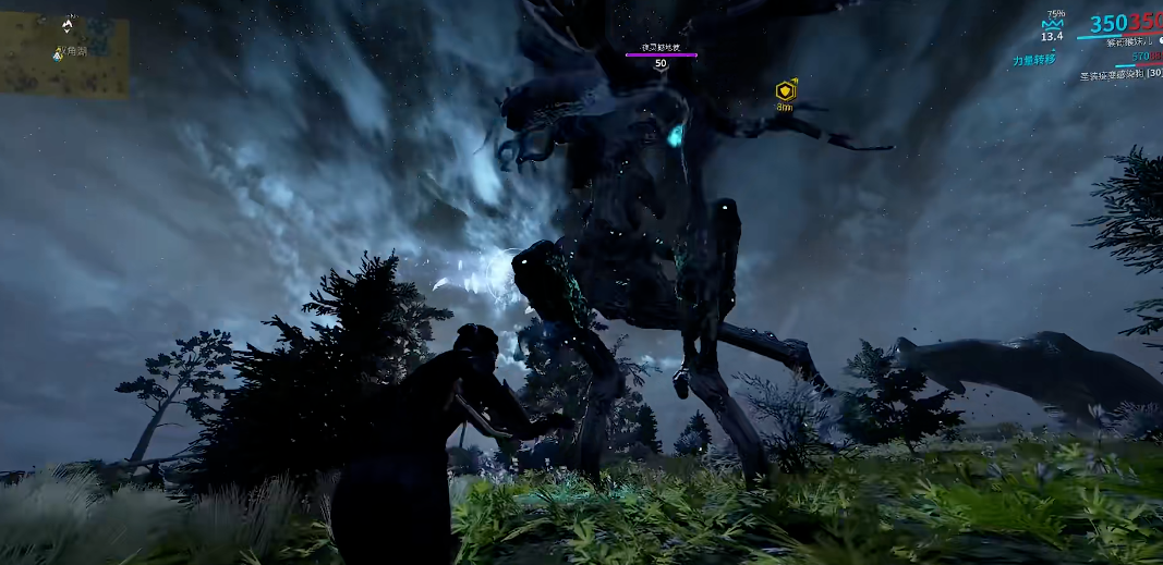 星际战甲夜灵撼地使怎么找