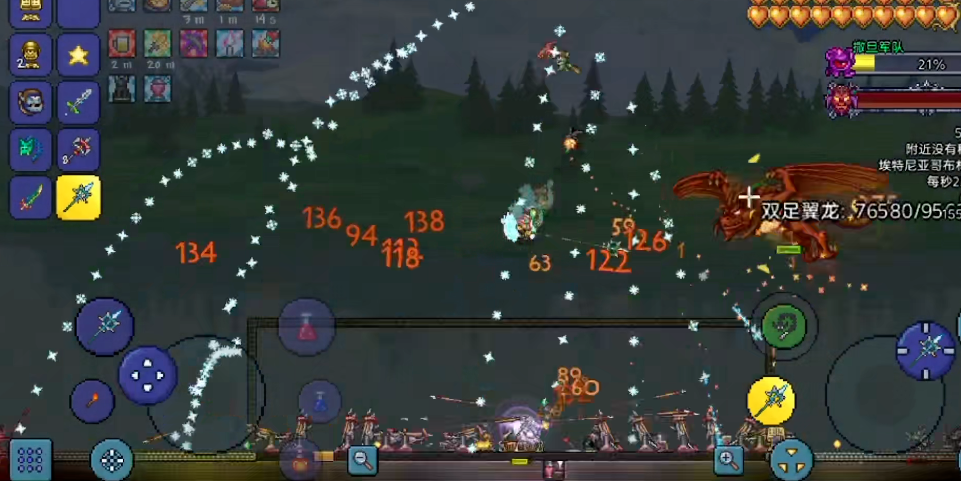 泰拉瑞亚打撒旦用什么装备