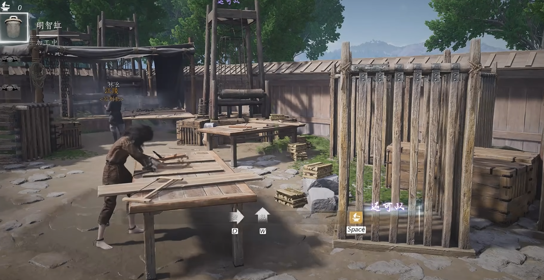 燕云十六声怎么提前出狱