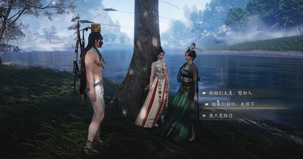 燕云十六声醉花阴怎么拜师