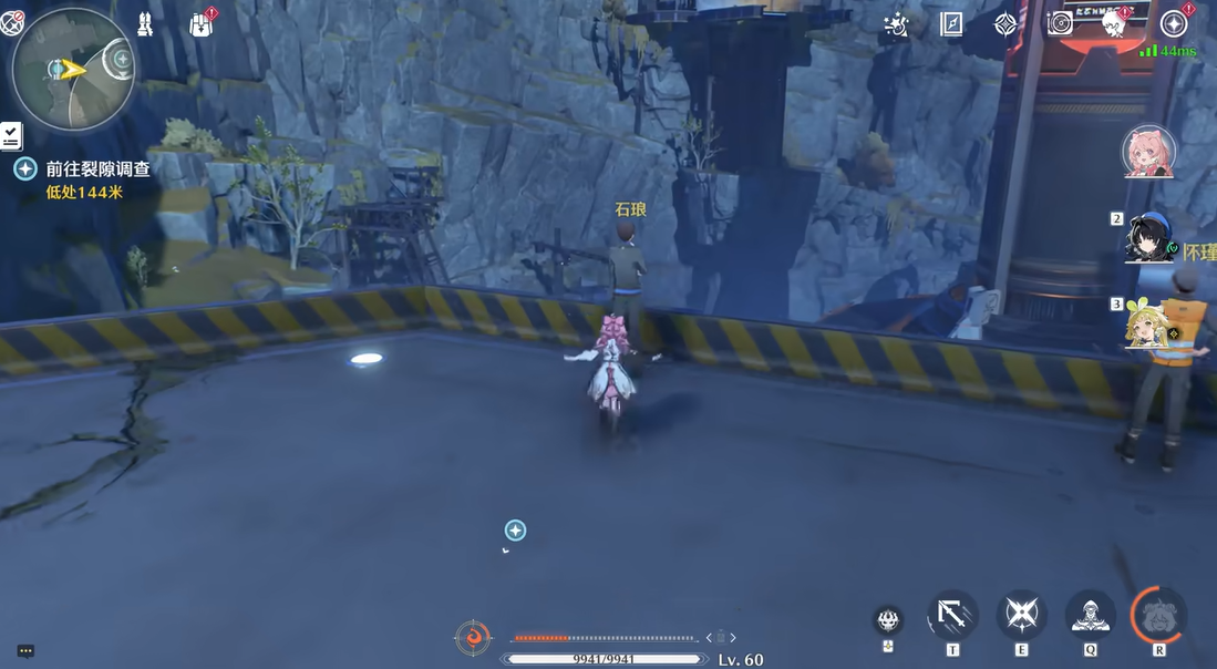 鸣潮矿石商人在哪里