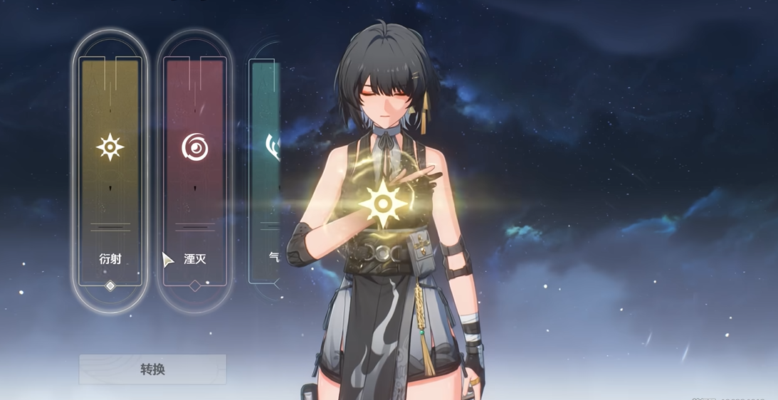 鸣潮漂泊者推荐练吗