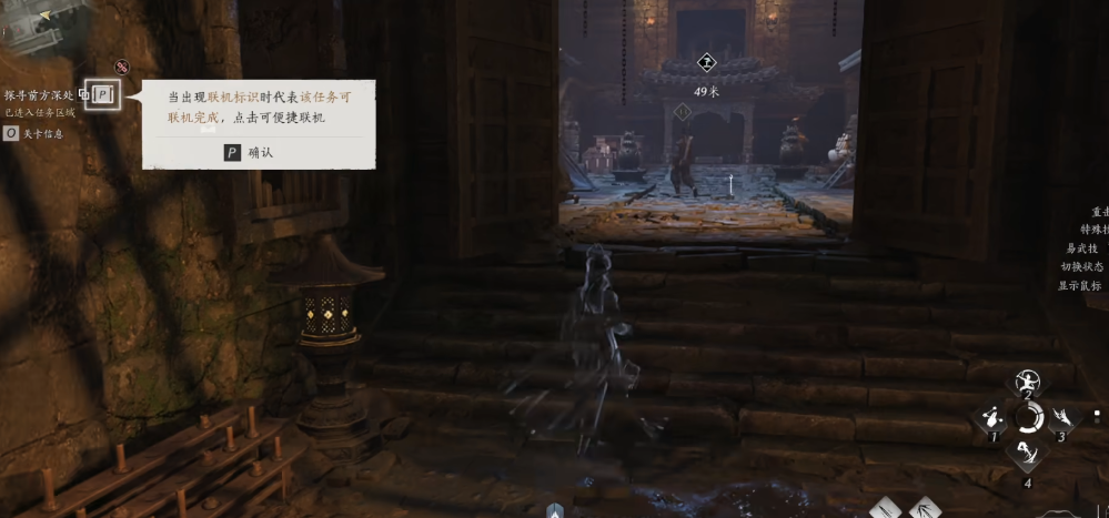 燕云十六声曲谱怎么用