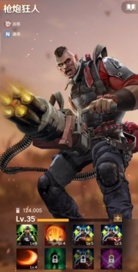 守望黎明用哪个英雄比较厉害一点