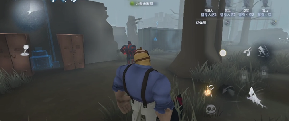 第五人格厂长怎么玩