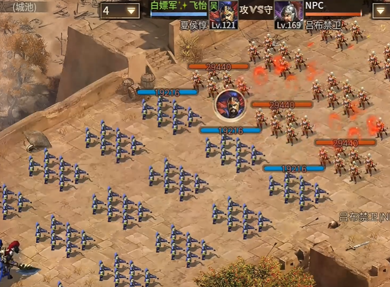 攻城掠地手游169级怎么过