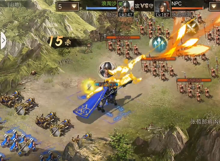 攻城掠地手游如何过187