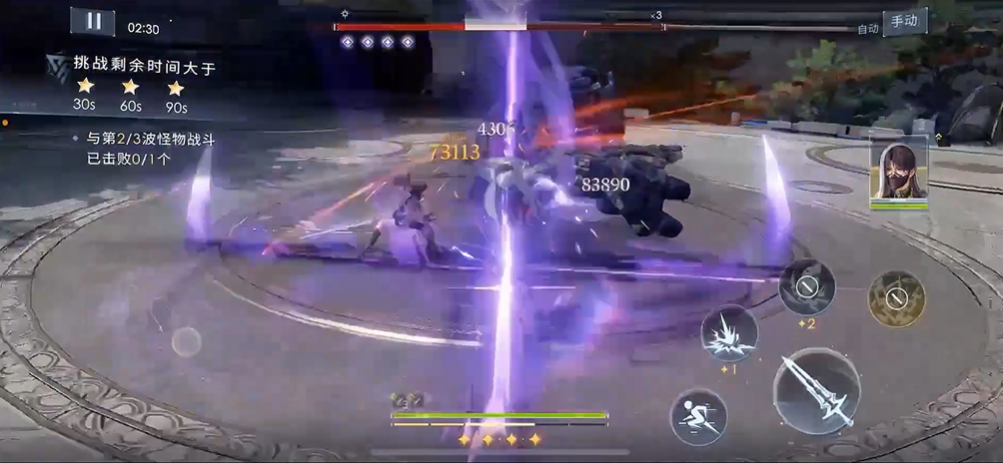 恋与深空高锦b4怎么过