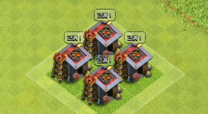 部落冲突怎么派兵守护