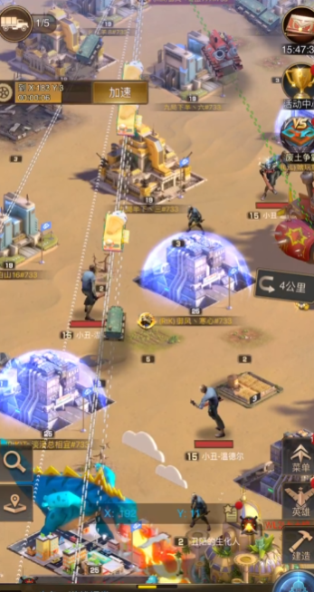 守望黎明奇迹建筑玩法是什么