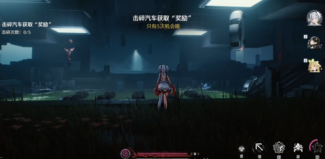 鸣潮鸣钟涧在哪里