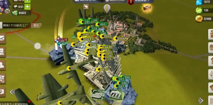 二战风云如何制造装甲车