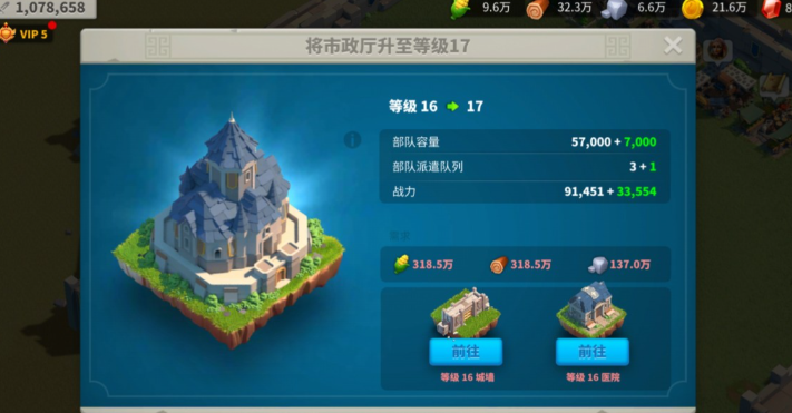 万国觉醒钻石矿怎么找