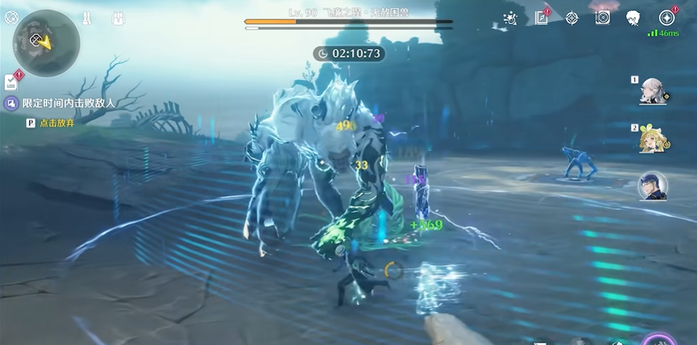 鸣潮打怪如何更简单