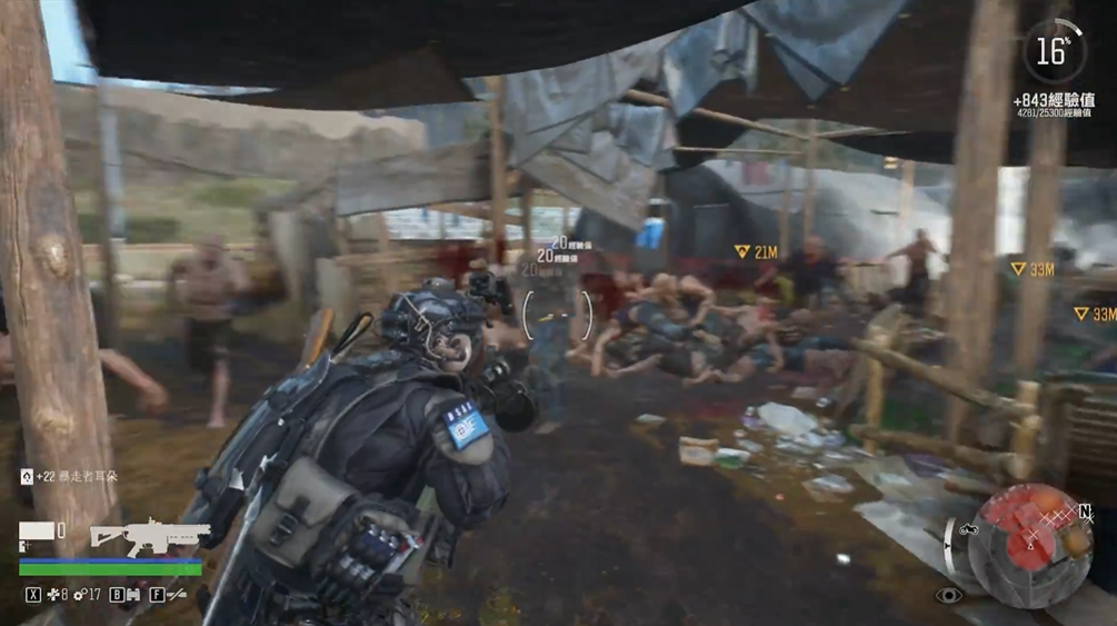 往日不再加特林在哪个位置