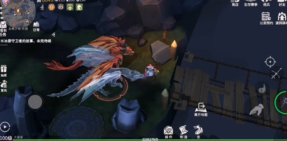 冰原守卫者淘金山怎么打