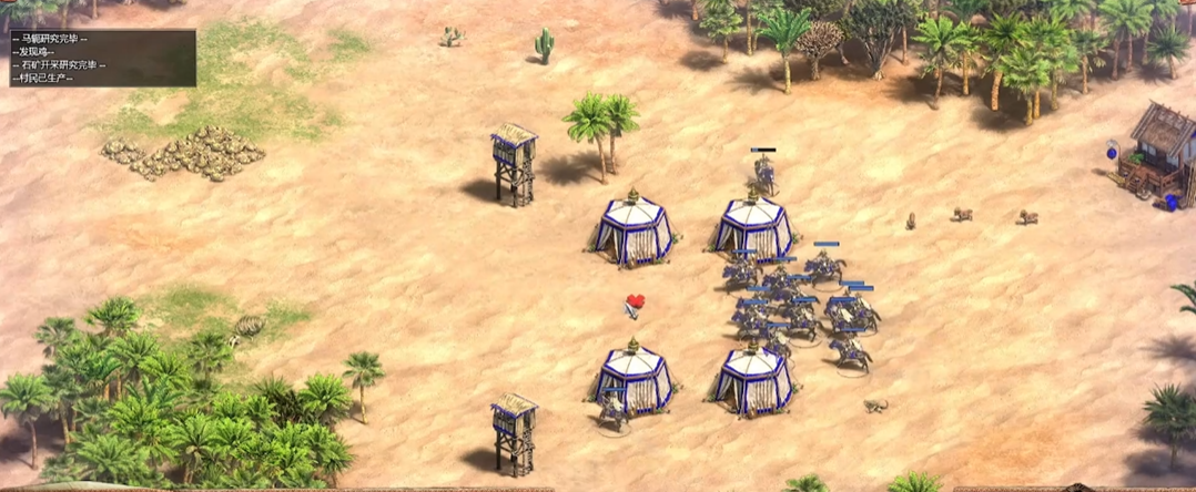 帝国时代2出什么兵