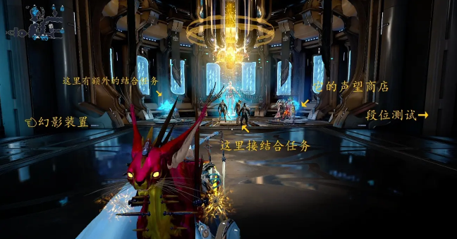 星际战甲药剂掉落图怎么看