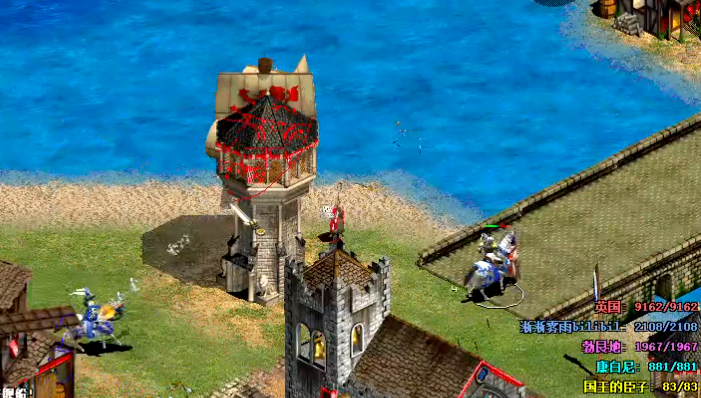 帝国时代2征服者打法攻略是什么