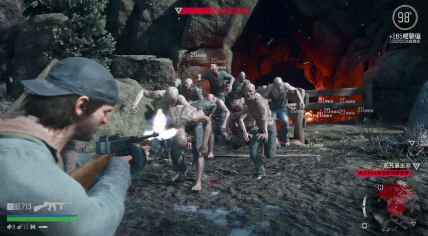 往日不再丧尸潮怎么触发