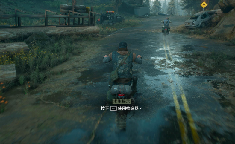 往日不再修车厂怎么进