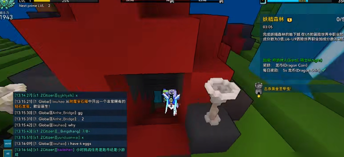 宝藏世界无头骑士属性怎么加点