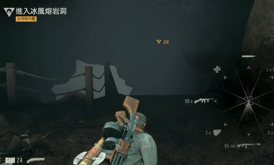 往日不再冰风熔岩洞怎么打