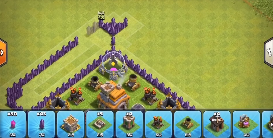 部落冲突怎样开启都城