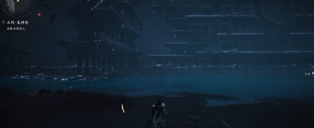 燕云十六声飞檐走壁怎么拿