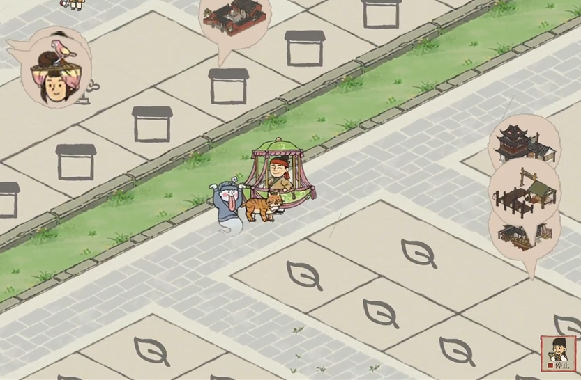 江南百景图城墙楼怎么建