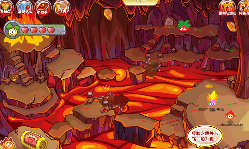 摩尔庄园怎么去火焰洞