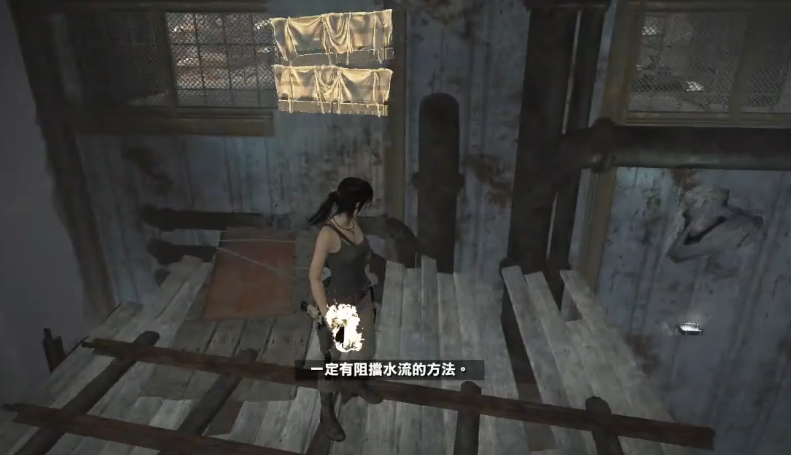 古墓丽影崛起水牢怎么过