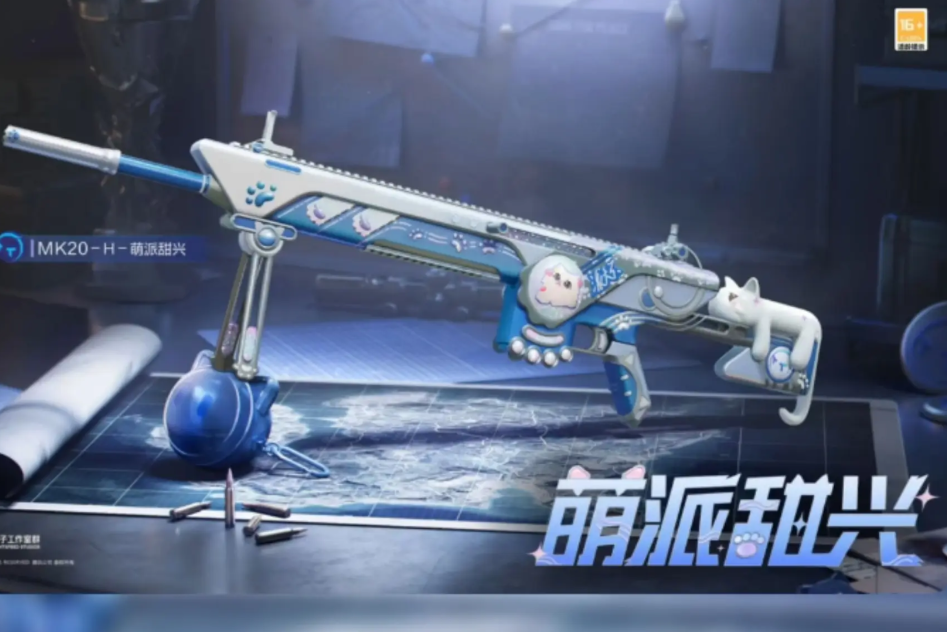 和平精英哪里mk14多